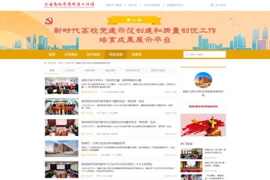 1672185896950033672.jpg 图片4.jpg