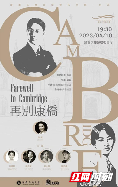 1681260642195056971.png 图片5.png