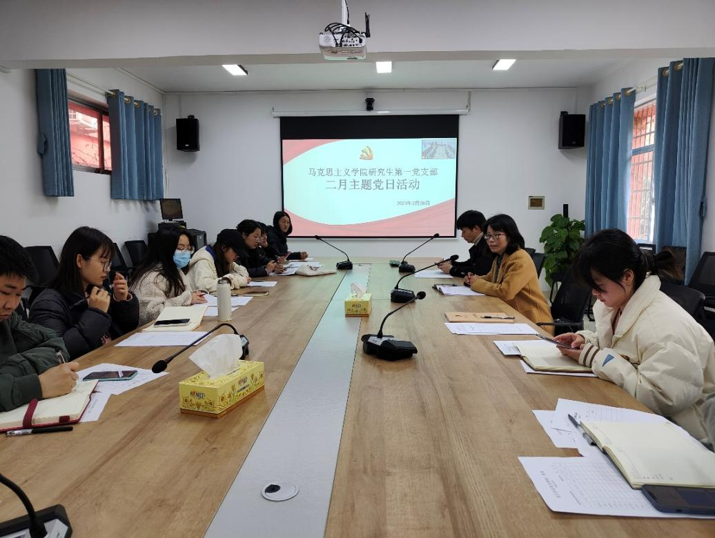 1678069918493423.png 图片2.png