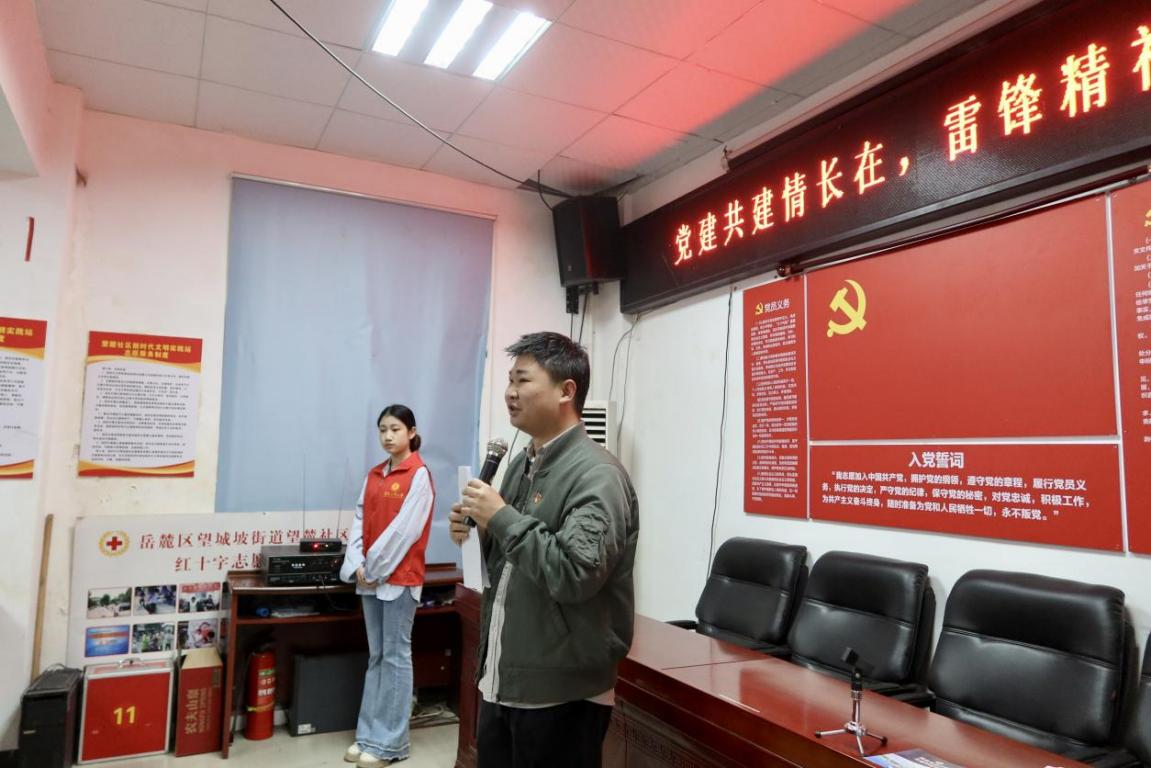 1678170599703085.png 图片1.png