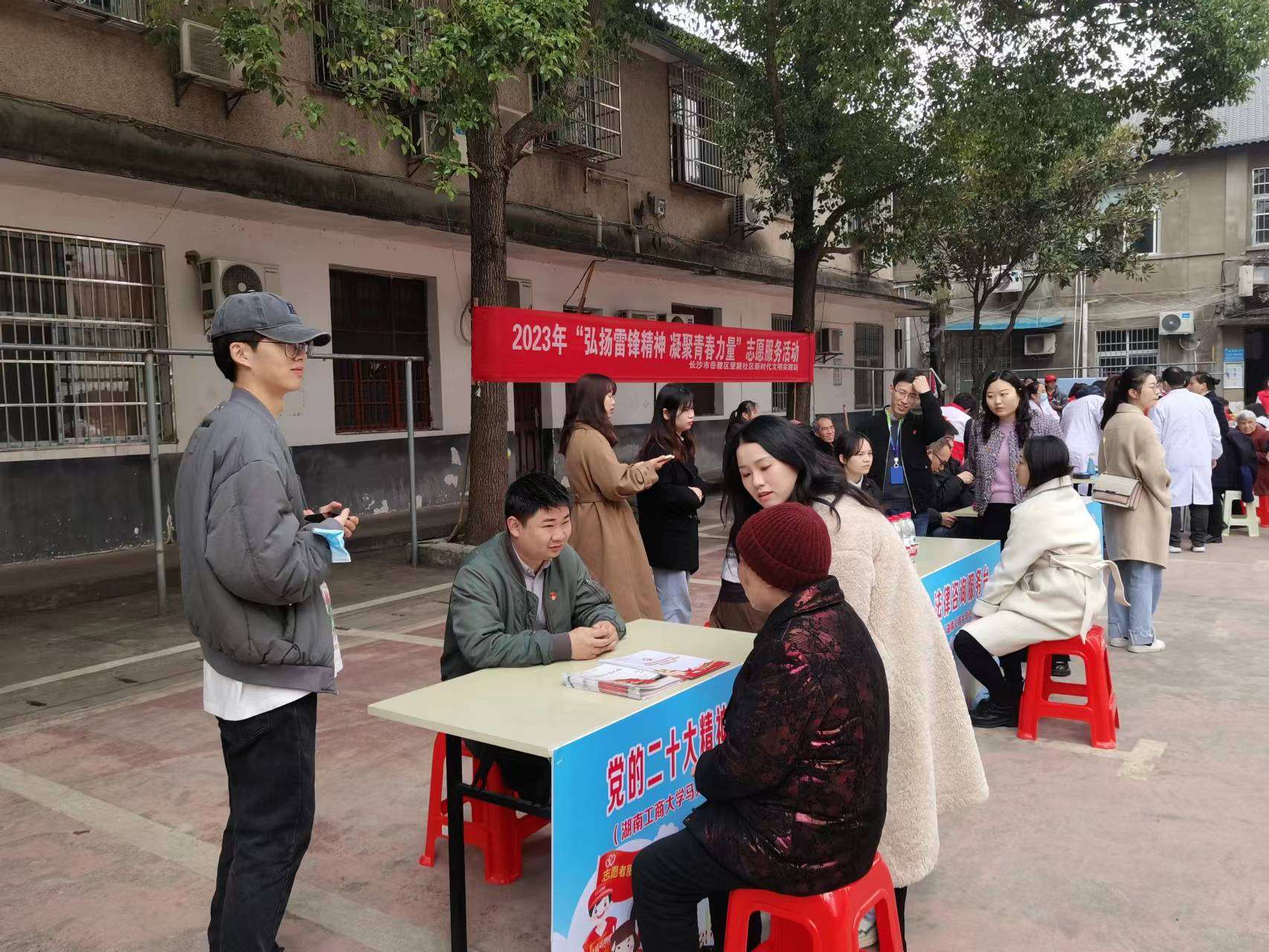 1678170654754236.png 图片2.png