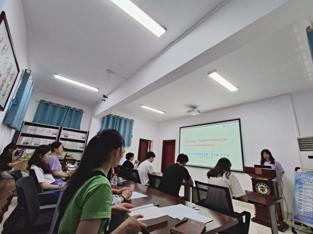 1688116854447486.png 图片5.png