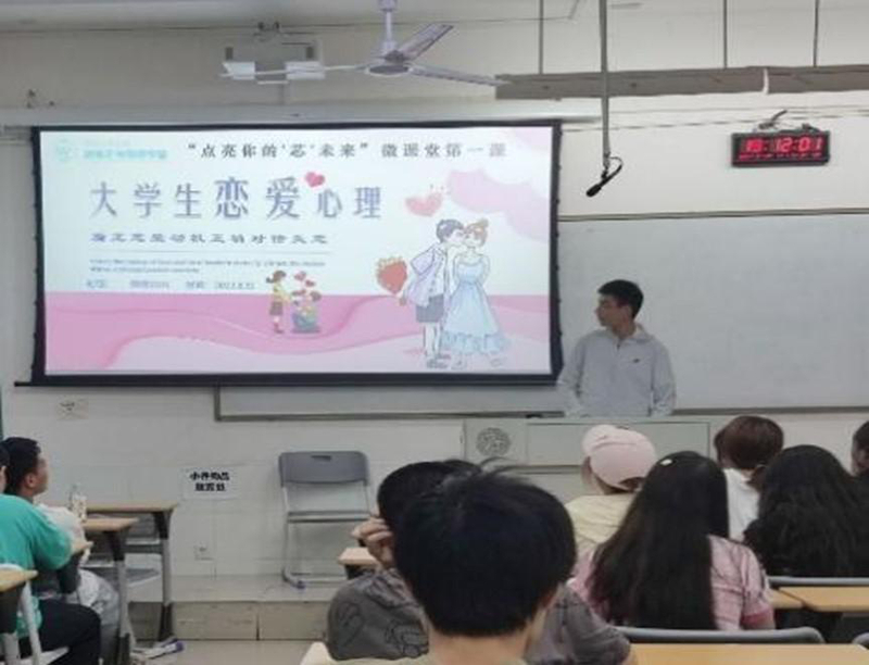 1656556420095028874.jpg 图片3.jpg