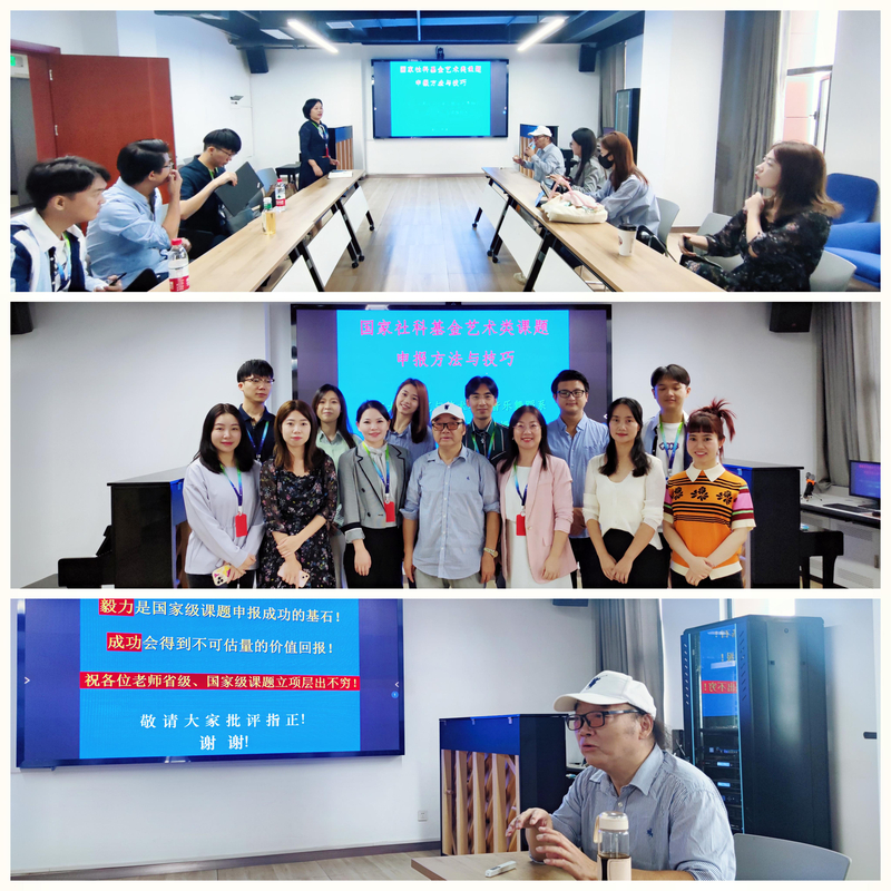 1665716136900032976.jpg 3.jpg