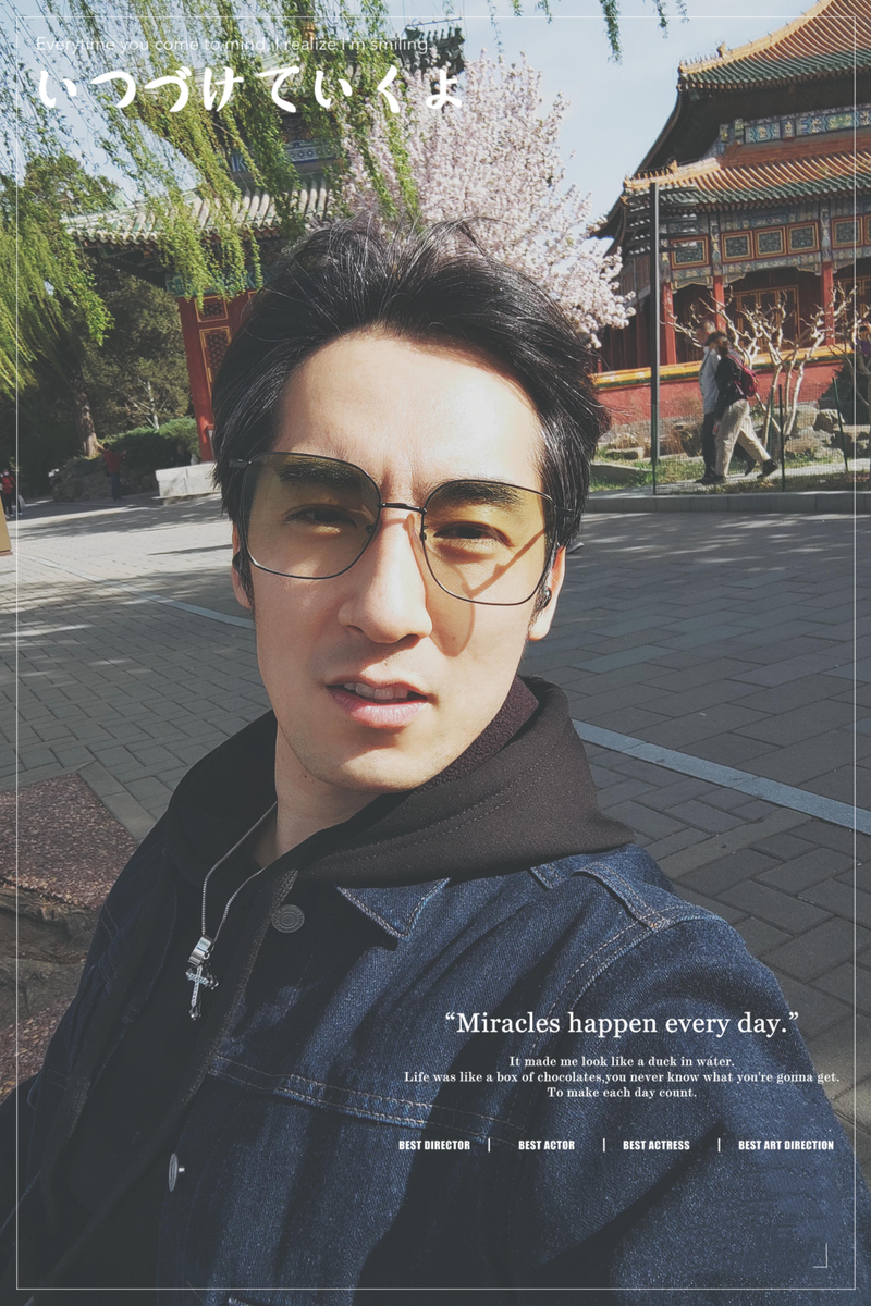 1668650742719006122.jpg 李石磊.jpg