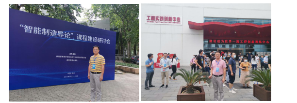 1626483333701008827.png image.png