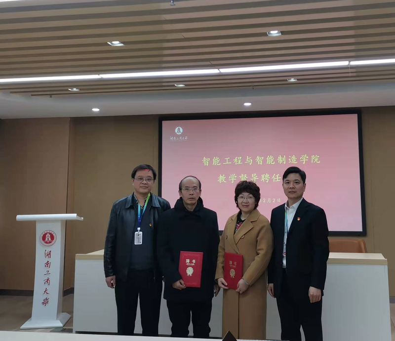 1640577205639059131.png 图片1.png