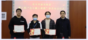 1642476985818018684.png image.png