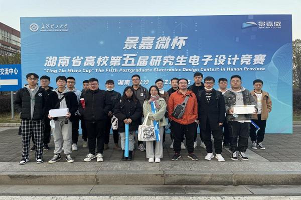 1640223027901017139.jpg 图片2.jpg