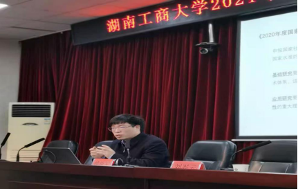 1622790102421005601.png 图片10.png