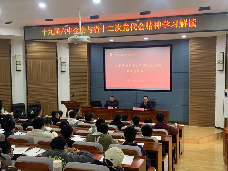 1639280973310084841.jpg 3812aeccd8cb7791396c3fd8c797cae.jpg