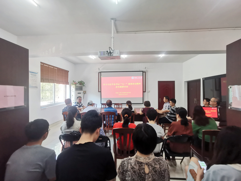 1626393778317048827.jpg 微信图片_20210716080215.jpg