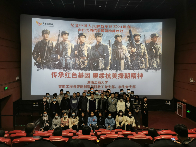 1638233567271060735.jpg 微信图片_20211130085132.jpg