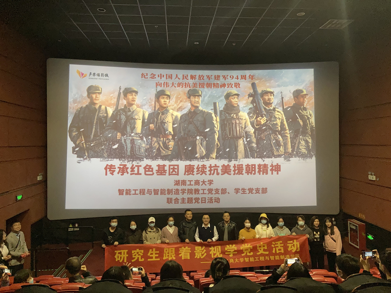 1638233653965068769.jpg 微信图片_20211130085202.jpg