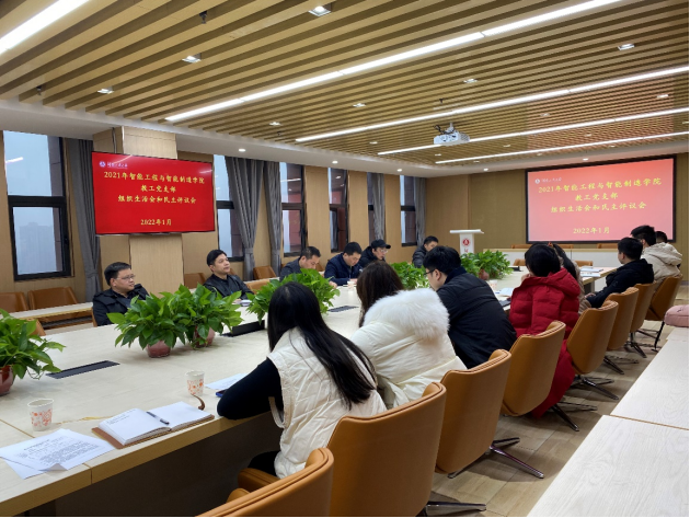 1643094482793003654.png image.png