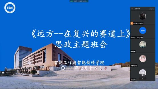 1657934990736023812.png image.png