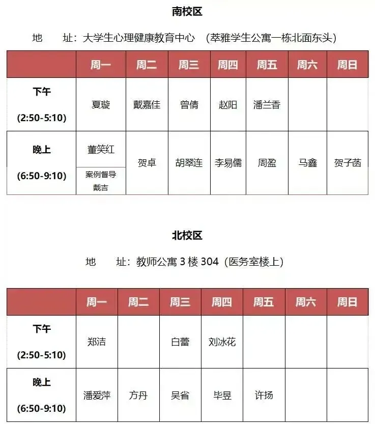 1622792588181093894.png 图片27.png