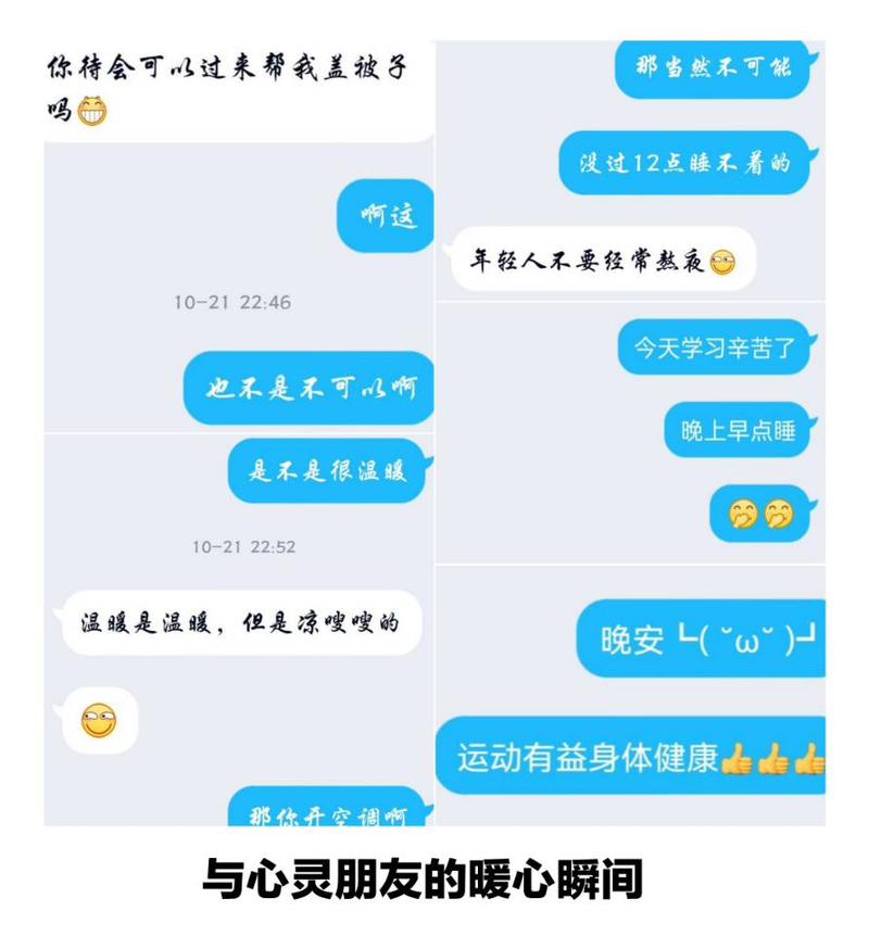 1635691910569006661.png 图片10.png