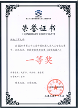 1647309367017005175.png 图片.png