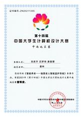 1647309376047082896.png 图片.png