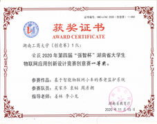 1647309383641092486.png 图片.png