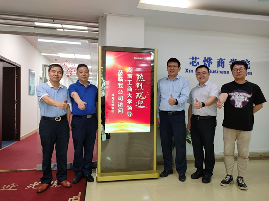 1625977219395029842.png 1625977219395029842.png